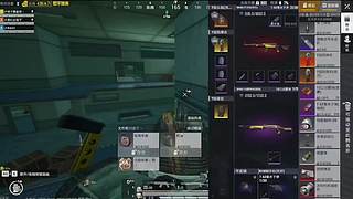 sorryhuihui的直播间