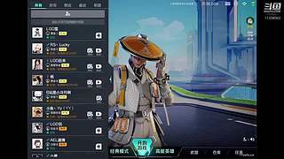 高能英雄能爆测试开启 10935034