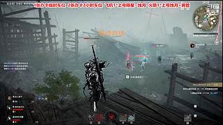 随意播，在于娱乐。