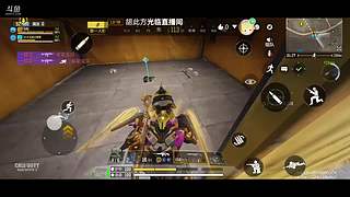 AA岁月流逝AA的直播间