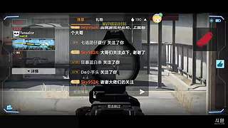 你还记得童年的冒险岛嘛