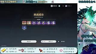 这游戏也太好玩了