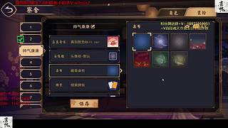 今日是狠狠的上圣，嘎掉发牌姬