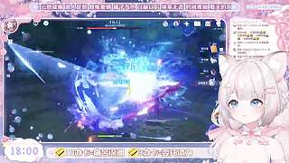 猫猫下午5点播~!