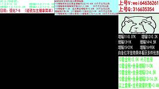 碰瓷专场@