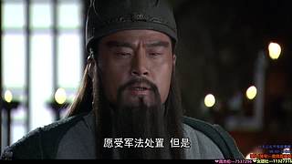 ❤️新三国老三国❤️鼎之轻重，何以问呼？