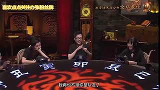 狼人杀精彩对决！