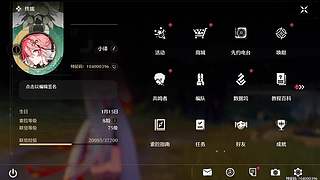 备战必看！不同氪度玩家，选什么职业