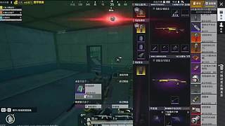和光同尘24152的直播间
