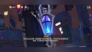 用户4855917183的直播间