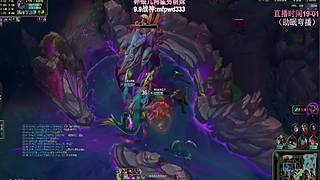 一起玩    LOL