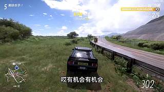 宝子们，开席了！