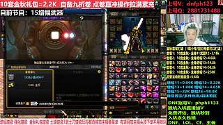 金秋碰瓷增幅打造！土罐碰瓷，账号评估