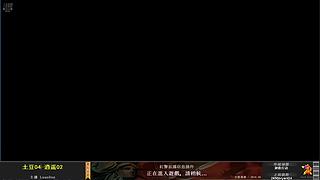 每天晚上6点直播