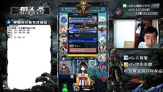 声音好听的必胜客#官方狼人杀#