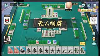 自己号上分历史最低