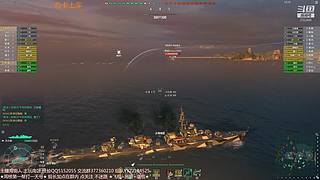 【疯狂的鱼雷】最爱驱逐舰！