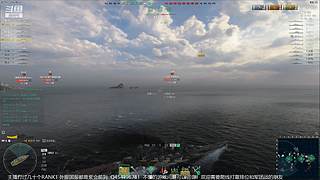 【战舰世界】全能炮舰有问必答！