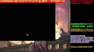 账号免费评估、金秋活动雾岚团本！
