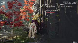 Teemo白给开始