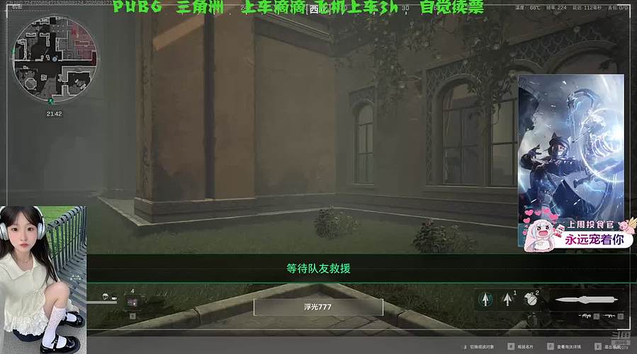 是鸡还是粥呢 哈哈（有位）