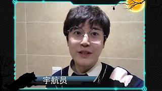 萌新导师 5阶狼王 秋田昊！