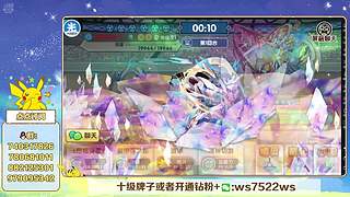 失眠君：天天开心呢