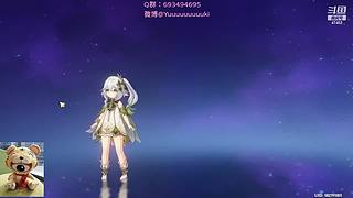 有缘下次再见！
