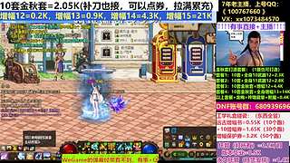 金秋套打造！毕业打造套餐！！！