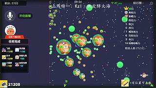 【生日快乐！！！】