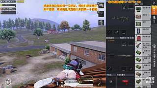 PVE噩梦找B.o.s.s。