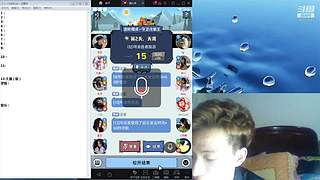 斗鱼不倒，陪你到老
