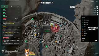 sy：新赛季速通3X3