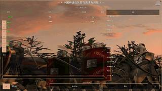 质量无石随机
