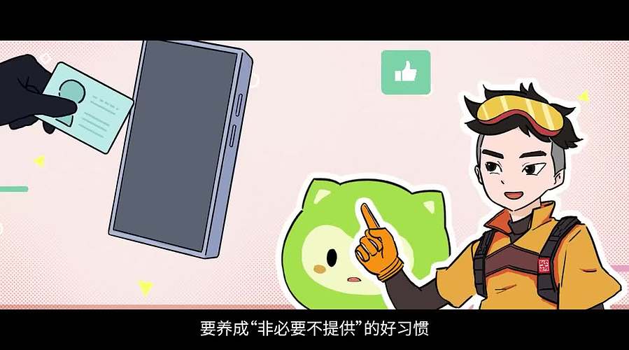“楚韵良缘 爱在孝城”520集体婚礼