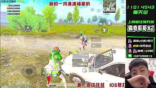 赛季末啦帮晋级扶贫啊