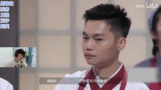 7点解说杯人员组排
