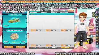 强怼碰瓷爆天雷诺 赛博战舰 X次元系列