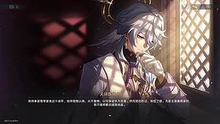 人生得意 须尽欢