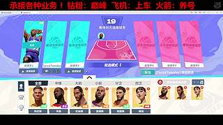 祝大家天天开心！ 7888080