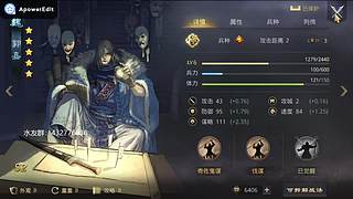 新年活动送皮肤月卡胚子，顺便收满红征服试