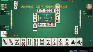 慢慢魂天路，几多坎坷途。