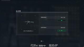 【lbb】S6赛季来了~