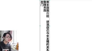 【轮播】只是个会画漫画的视频作者