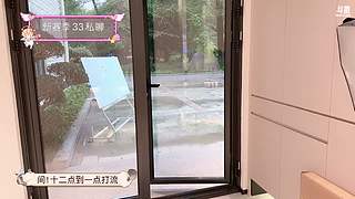 在等我的光！！！
