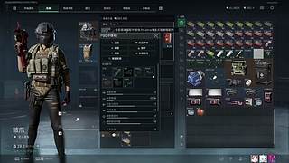 33启动！！开干！！