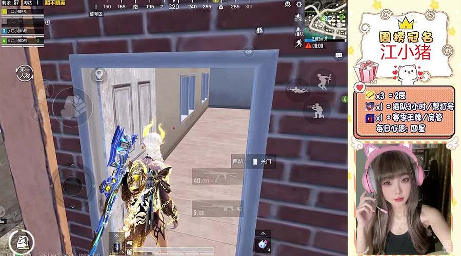 休假中哦等我回来