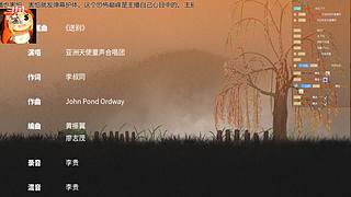发明潜艇伟伟迷的人真是个天才