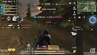 可以搜DY老舅妈