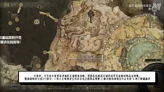 《3A单机游戏》攻略